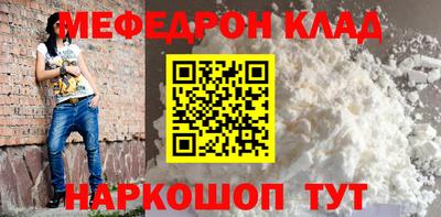 тгк Конаково