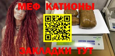 наркотики Коммунар