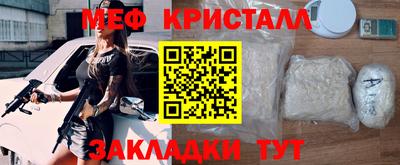 наркотики Коммунар
