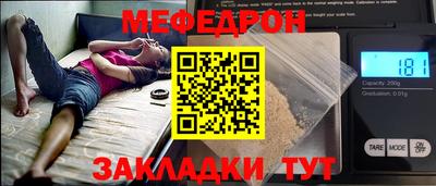 наркотики Коммунар
