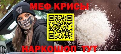 PSILOCYBIN Комсомольск-на-Амуре