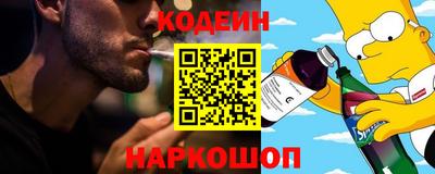 тгк Конаково