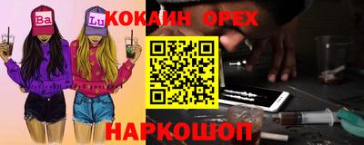 тгк Конаково