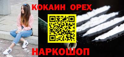 тгк Конаково