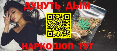тгк Конаково