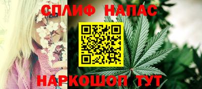 наркотики Коммунар