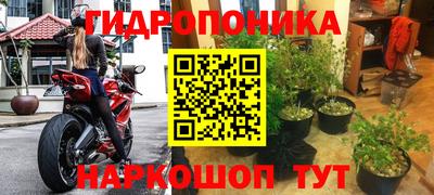 тгк Конаково