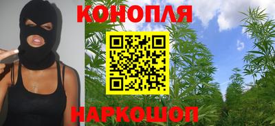тгк Конаково
