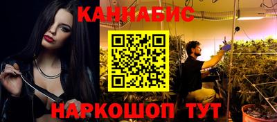 тгк Конаково