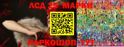 тгк Конаково