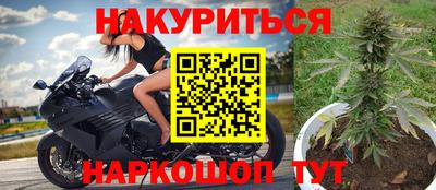 тгк Конаково
