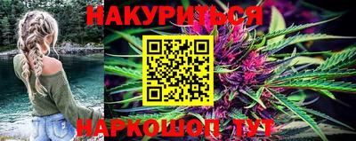наркотики Коммунар