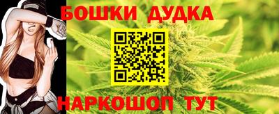 тгк Конаково