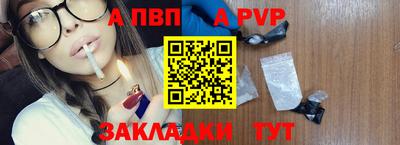 наркотики Коммунар