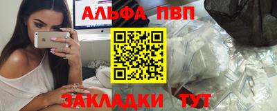 наркотики Коммунар