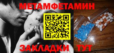 PSILOCYBIN Комсомольск-на-Амуре