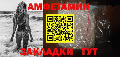тгк Конаково