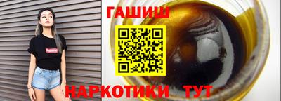 PSILOCYBIN Комсомольск-на-Амуре