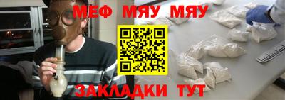 тгк Конаково