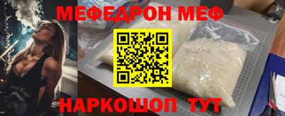 тгк Конаково