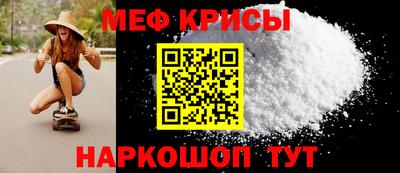 тгк Конаково