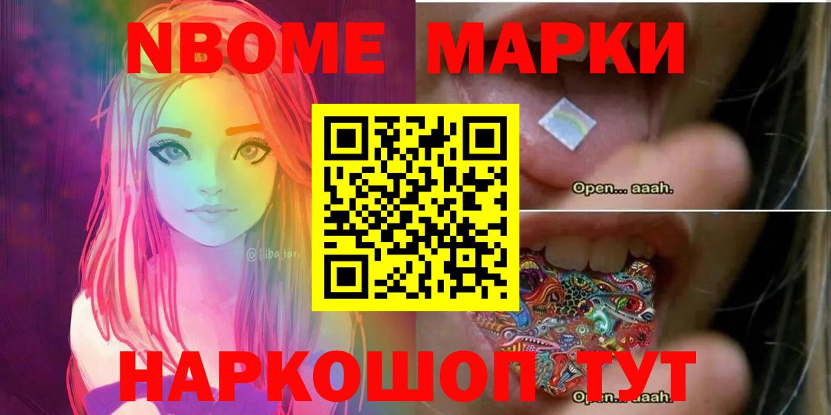 LSD-25 экстази  LSD-25 экстази кислота  Лсд 25 экстази ecstasy  Вход с VPN  Камышин 